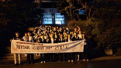 국제대회 출발 새벽 4시.jpg