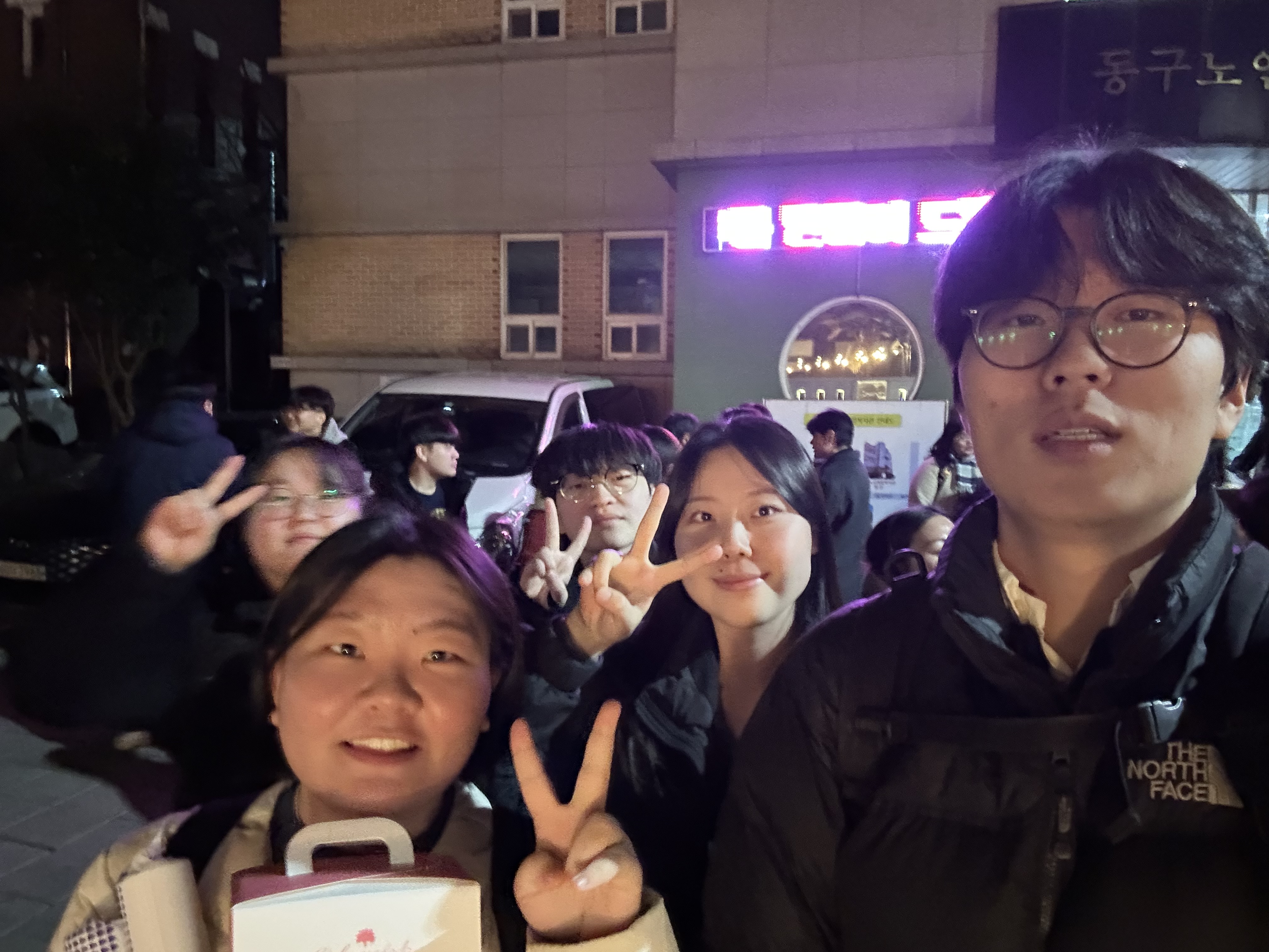 2025년 CCC 동아리