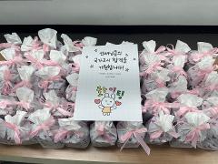 국가고시 응원1.jpg