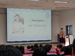 협회장님특강 3.jpg