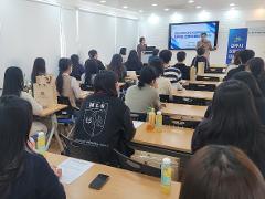 2024-하반기 파주시진로체험지원센터 대학생 진로지원단 위촉-3.jpg