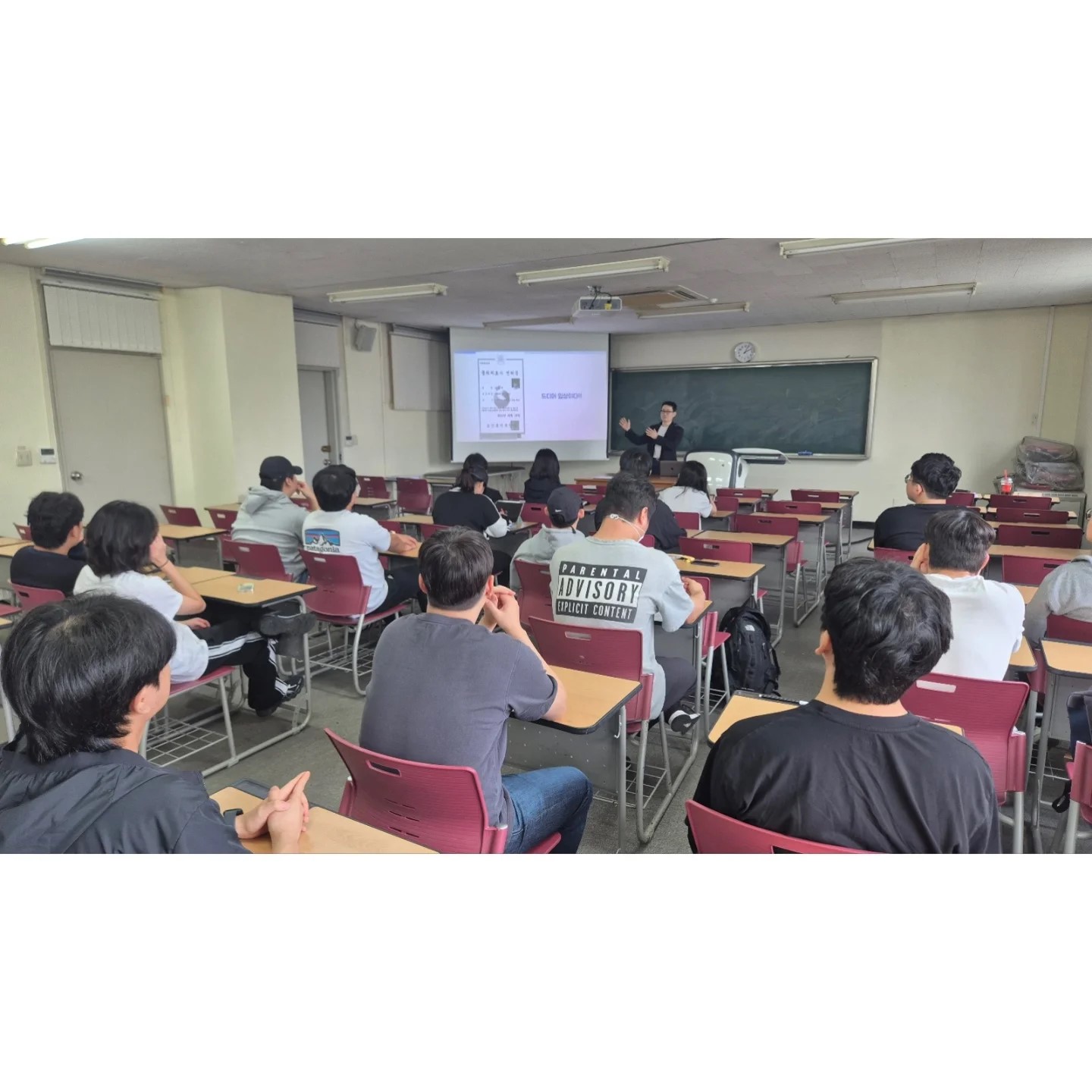 2025 취업 성공 선배의 Skill Up 특강