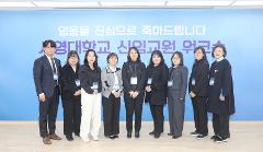 신임교원 워크숍.JPG