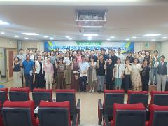 비전임교원 간담회.jpg