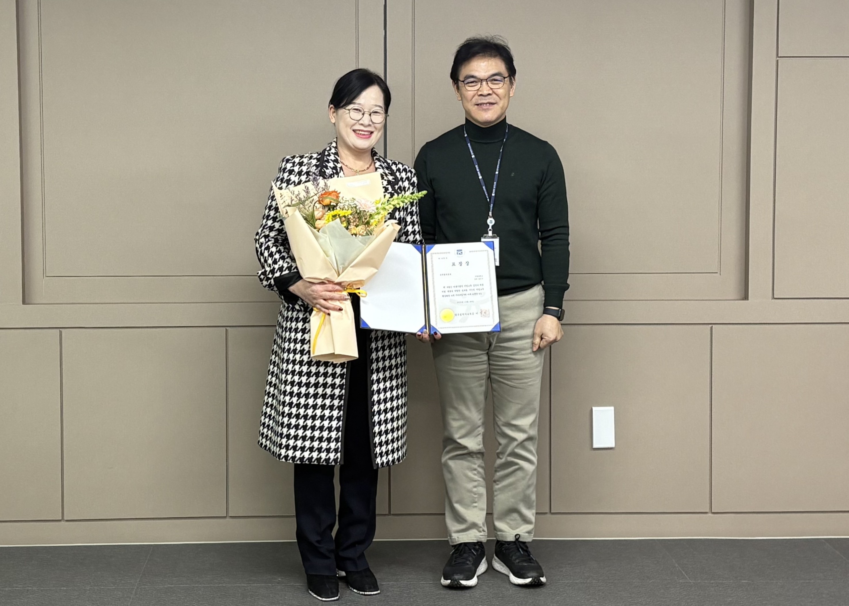 뷰티미용과, 일·학습병행 성과로 광주시교육감 표창 상세정보 페이지로 이동하기